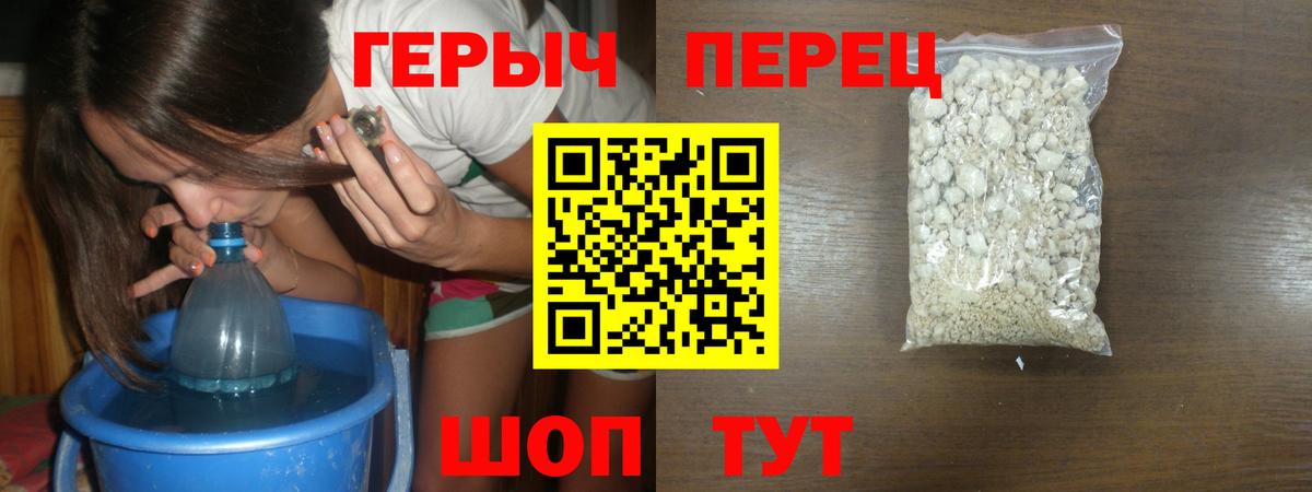 Лсд 25  Норильск  Купить  Конопля  MDMA  МЕФ кристаллы  Гашиш  Вход с VPN 