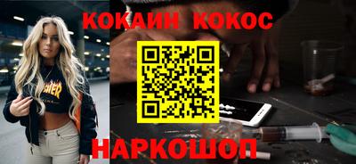 скорость mdpv Среднеуральск