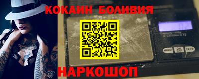 скорость mdpv Тверь
