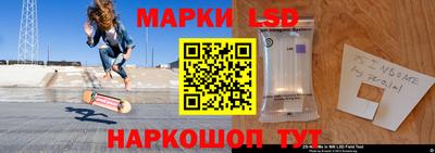 скорость mdpv Среднеуральск