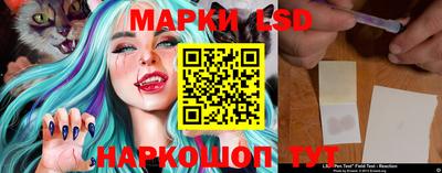 ALPHA PVP Ставрополь