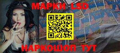 альфа пвп VHQ Старая Купавна