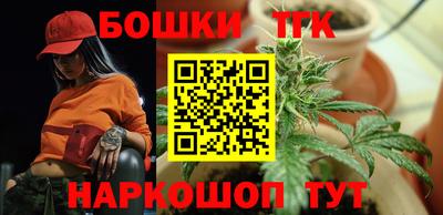 альфа пвп VHQ Старая Купавна