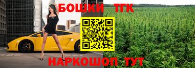 альфа пвп VHQ Старая Купавна