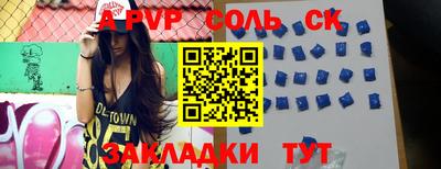 скорость mdpv Среднеуральск