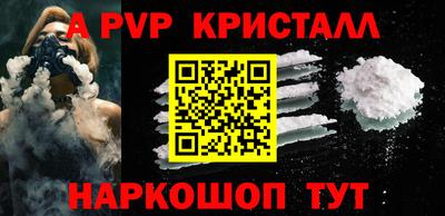 скорость mdpv Среднеуральск