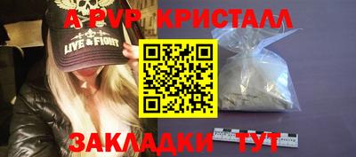 скорость mdpv Среднеуральск