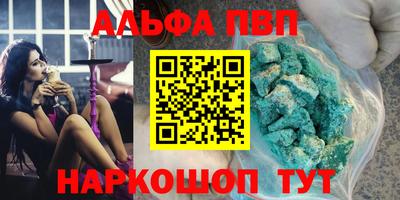гидропоника Тара