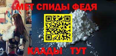 скорость mdpv Среднеуральск