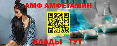 скорость mdpv Среднеуральск