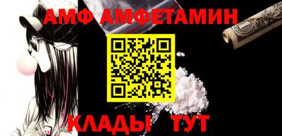 скорость mdpv Среднеуральск