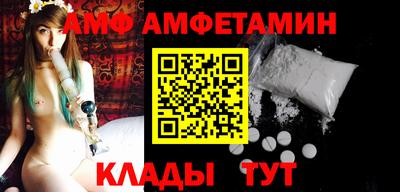 гидропоника Тара