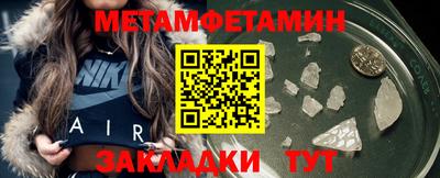 альфа пвп VHQ Старая Купавна