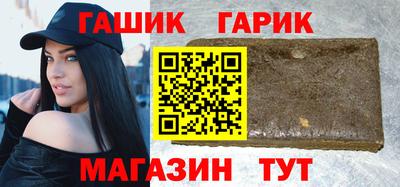 альфа пвп VHQ Старая Купавна