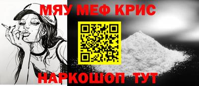 ALPHA PVP Ставрополь